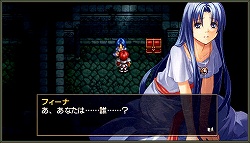 画像ギャラリー No.027のサムネイル画像 / 「Ys I＆II Chronicles」および「Ys SEVEN」の最新画像をまとめて紹介