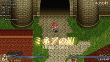 画像ギャラリー No.030のサムネイル画像 / 「Ys I＆II Chronicles」および「Ys SEVEN」の最新画像をまとめて紹介