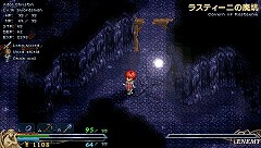 画像ギャラリー No.004のサムネイル画像 / 発売まで3週間を切った「Ys I＆II Chronicles」，物語のキーとなるキャラ＆イースIIの6種類の魔法などに関する情報を公開