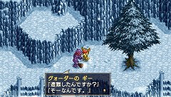 画像ギャラリー No.006のサムネイル画像 / 発売まで3週間を切った「Ys I＆II Chronicles」，物語のキーとなるキャラ＆イースIIの6種類の魔法などに関する情報を公開
