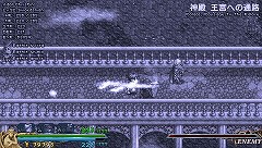 画像ギャラリー No.007のサムネイル画像 / 発売まで3週間を切った「Ys I＆II Chronicles」，物語のキーとなるキャラ＆イースIIの6種類の魔法などに関する情報を公開