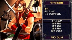 画像ギャラリー No.009のサムネイル画像 / 発売まで3週間を切った「Ys I＆II Chronicles」，物語のキーとなるキャラ＆イースIIの6種類の魔法などに関する情報を公開