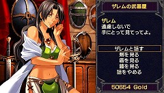 画像ギャラリー No.011のサムネイル画像 / 発売まで3週間を切った「Ys I＆II Chronicles」，物語のキーとなるキャラ＆イースIIの6種類の魔法などに関する情報を公開