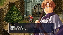 画像ギャラリー No.014のサムネイル画像 / 発売まで3週間を切った「Ys I＆II Chronicles」，物語のキーとなるキャラ＆イースIIの6種類の魔法などに関する情報を公開