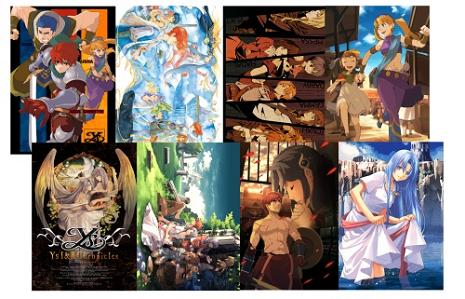 画像ギャラリー No.005のサムネイル画像 / オリジナルポストカードセット同梱の「イースI&II・SEVENセット」発表