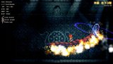 Ys I&II Chronicles
