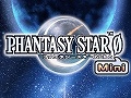 セガ，DSiウェア参入第一弾「ファンタシースターZERO Mini」を3月25日配信