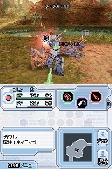 ファンタシースターZERO Mini