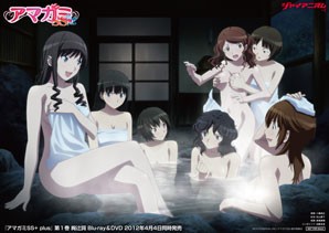 画像ギャラリー No.001のサムネイル画像 / PC用AVG「アマガミGS」,情報コンテンツ誌「ジャイアニズム」の付録で登場