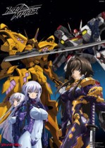 画像ギャラリー No.002のサムネイル画像 / PC用AVG「アマガミGS」,情報コンテンツ誌「ジャイアニズム」の付録で登場
