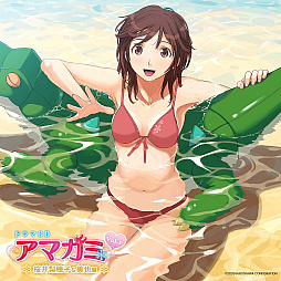 画像ギャラリー No.001のサムネイル画像 / ドラマCD「アマガミ」シリーズ，ボイスドラマ配信アプリmimicleで復刻販売中