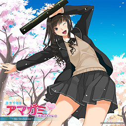 画像ギャラリー No.005のサムネイル画像 / ドラマCD「アマガミ」シリーズ，ボイスドラマ配信アプリmimicleで復刻販売中