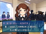 アマガミ