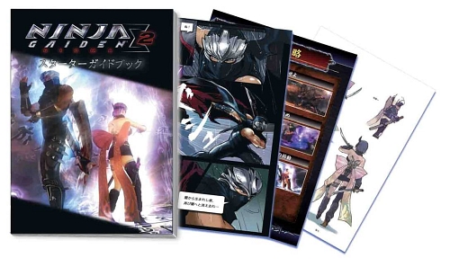 画像ギャラリー No.005のサムネイル画像 / PS3「NINJA GAIDEN Σ2」,発売日が10月1日に決定! プレミアムボックスも同時リリース
