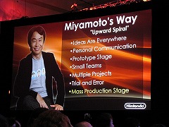 画像ギャラリー No.007のサムネイル画像 / ［GDC 2009＃04］任天堂の岩田社長がGDCで基調講演。シリーズ最新作「THE LEGEND OF ZELDA Spirit Tracks」をDSで発売