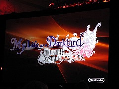 画像ギャラリー No.017のサムネイル画像 / ［GDC 2009＃04］任天堂の岩田社長がGDCで基調講演。シリーズ最新作「THE LEGEND OF ZELDA Spirit Tracks」をDSで発売