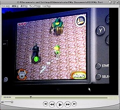 画像ギャラリー No.021のサムネイル画像 / ［GDC 2009＃04］任天堂の岩田社長がGDCで基調講演。シリーズ最新作「THE LEGEND OF ZELDA Spirit Tracks」をDSで発売
