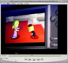 画像ギャラリー No.023のサムネイル画像 / ［GDC 2009＃04］任天堂の岩田社長がGDCで基調講演。シリーズ最新作「THE LEGEND OF ZELDA Spirit Tracks」をDSで発売