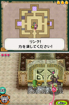 画像ギャラリー No.002のサムネイル画像 / 力を合わせて謎を解く,「ゼルダの伝説 大地の汽笛」の最新情報をお届け