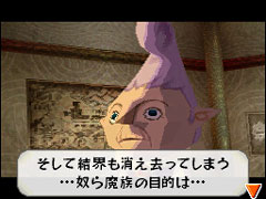 画像ギャラリー No.008のサムネイル画像 / 力を合わせて謎を解く,「ゼルダの伝説 大地の汽笛」の最新情報をお届け