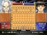 ハチワンダイバーWii