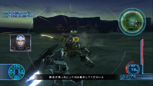 画像ギャラリー No.016のサムネイル画像 / オンラインプレイにも対応！　PLAYSTATION 3用ソフト「機動戦士ガンダム戦記」が発売決定