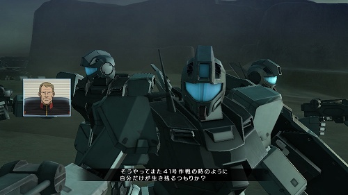 画像ギャラリー No.017のサムネイル画像 / オンラインプレイにも対応！　PLAYSTATION 3用ソフト「機動戦士ガンダム戦記」が発売決定