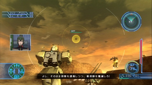 画像ギャラリー No.018のサムネイル画像 / オンラインプレイにも対応！　PLAYSTATION 3用ソフト「機動戦士ガンダム戦記」が発売決定