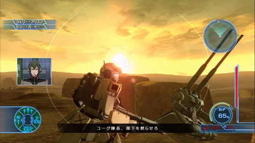 画像ギャラリー No.019のサムネイル画像 / オンラインプレイにも対応！　PLAYSTATION 3用ソフト「機動戦士ガンダム戦記」が発売決定