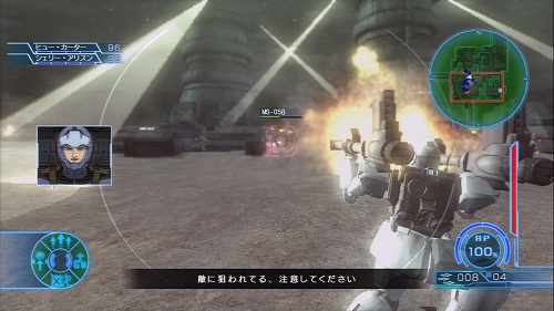 画像ギャラリー No.020のサムネイル画像 / オンラインプレイにも対応！　PLAYSTATION 3用ソフト「機動戦士ガンダム戦記」が発売決定