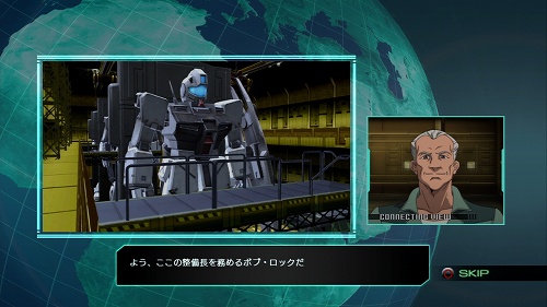 画像ギャラリー No.004のサムネイル画像 / 「機動戦士ガンダム戦記」最新情報：ジオン軍ミッションの一部や，作戦成功の鍵を握る「TCS（チームコントロールシステム）」などを紹介