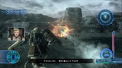 画像ギャラリー No.013のサムネイル画像 / 「機動戦士ガンダム戦記」最新情報：ジオン軍ミッションの一部や，作戦成功の鍵を握る「TCS（チームコントロールシステム）」などを紹介
