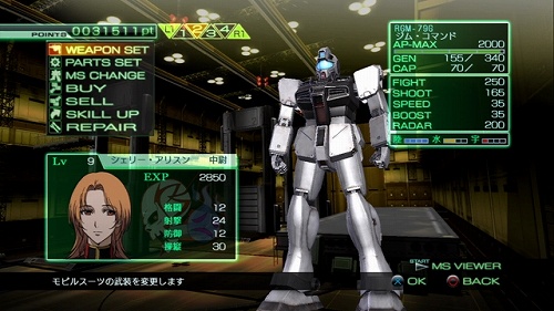 画像ギャラリー No.030のサムネイル画像 / 「機動戦士ガンダム戦記」最新情報：ジオン軍ミッションの一部や，作戦成功の鍵を握る「TCS（チームコントロールシステム）」などを紹介