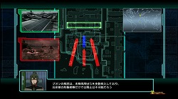 画像ギャラリー No.006のサムネイル画像 / 「機動戦士ガンダム戦記」最新情報：モビルスーツ「RX-81」や連邦軍のシナリオを公開