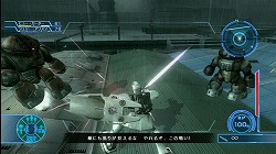 画像ギャラリー No.007のサムネイル画像 / 「機動戦士ガンダム戦記」最新情報：モビルスーツ「RX-81」や連邦軍のシナリオを公開