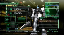 画像ギャラリー No.015のサムネイル画像 / 「機動戦士ガンダム戦記」最新情報：モビルスーツ「RX-81」や連邦軍のシナリオを公開