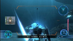 画像ギャラリー No.016のサムネイル画像 / 「機動戦士ガンダム戦記」最新情報：モビルスーツ「RX-81」や連邦軍のシナリオを公開
