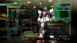画像ギャラリー No.006のサムネイル画像 / PS3「ガンダム戦記」新型PS3とセットになった「ANNIVERSARY BOX」を発売