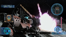 画像ギャラリー No.006のサムネイル画像 / 重装フルアーマーガンダムで単機出撃せよ！　「機動戦士ガンダム戦記」最新情報が公開