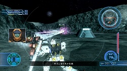 画像ギャラリー No.010のサムネイル画像 / 重装フルアーマーガンダムで単機出撃せよ！　「機動戦士ガンダム戦記」最新情報が公開