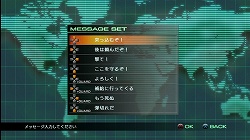画像ギャラリー No.006のサムネイル画像 / モビルスーツをカスタマイズし，さまざまなミッションに挑め！　「機動戦士ガンダム戦記」の“フリーミッションモード”を紹介