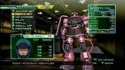 画像ギャラリー No.021のサムネイル画像 / モビルスーツをカスタマイズし，さまざまなミッションに挑め！　「機動戦士ガンダム戦記」の“フリーミッションモード”を紹介