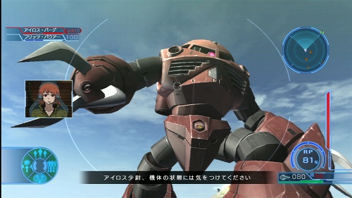 画像ギャラリー No.012のサムネイル画像 / 本日発売！　PS3「機動戦士ガンダム戦記」。オンラインプレイで入手できる新たなモビルスーツを紹介