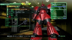 画像ギャラリー No.016のサムネイル画像 / 本日発売！　PS3「機動戦士ガンダム戦記」。オンラインプレイで入手できる新たなモビルスーツを紹介