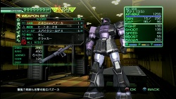 画像ギャラリー No.028のサムネイル画像 / 本日発売！　PS3「機動戦士ガンダム戦記」。オンラインプレイで入手できる新たなモビルスーツを紹介