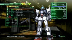 画像ギャラリー No.032のサムネイル画像 / 本日発売！　PS3「機動戦士ガンダム戦記」。オンラインプレイで入手できる新たなモビルスーツを紹介