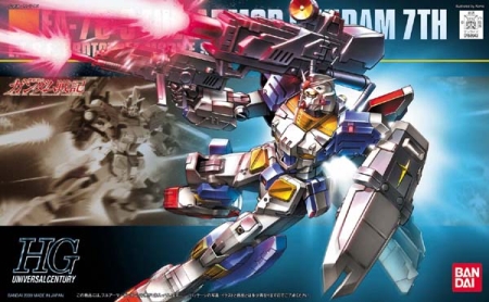 画像ギャラリー No.009のサムネイル画像 / 「機動戦士ガンダム戦記」,9月17日よりDLCの配信を開始。第一弾は新MS2体が登場