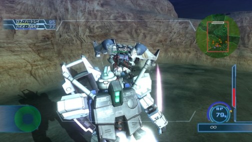 画像ギャラリー No.001のサムネイル画像 / 連邦の新型を追いかけろ! PS3「機動戦士ガンダム戦記」のダウンロードミッションが10月22日より配信開始