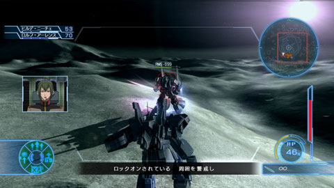 画像ギャラリー No.001のサムネイル画像 / 「ガンダム戦記」,11月19日に新規カスタムパーツ&ミッションを配信。アッガイもパワーアップだ