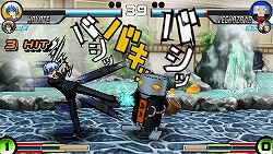画像ギャラリー No.011のサムネイル画像 / 創刊50周年記念タイトル第2弾！　PSP「サンデーVSマガジン　集結!頂上大決戦」本日発売